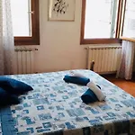 Appartement Residenza Sabrina *
