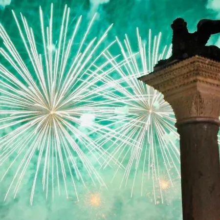 Residenza Sabrina Апартаменты